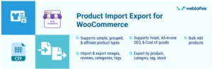 product import/export