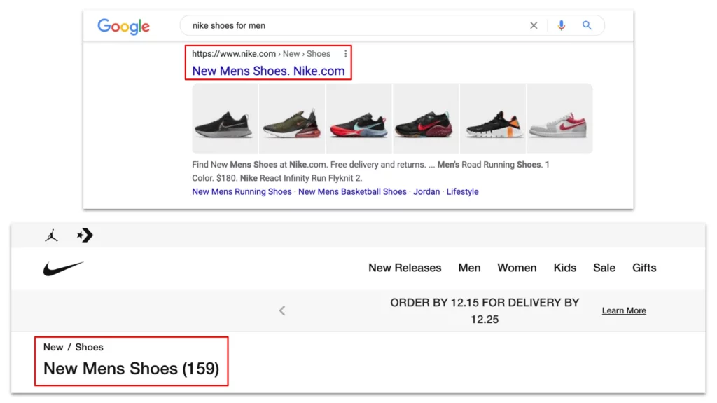 nike breadcrumb navigation