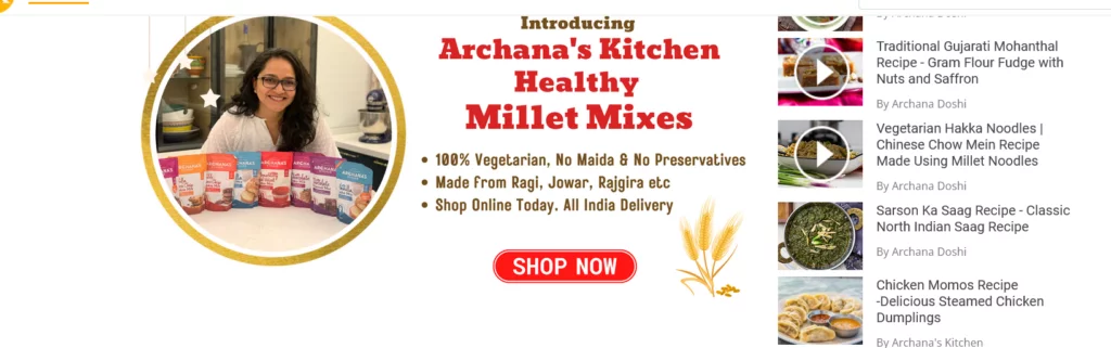 archanas kitchen